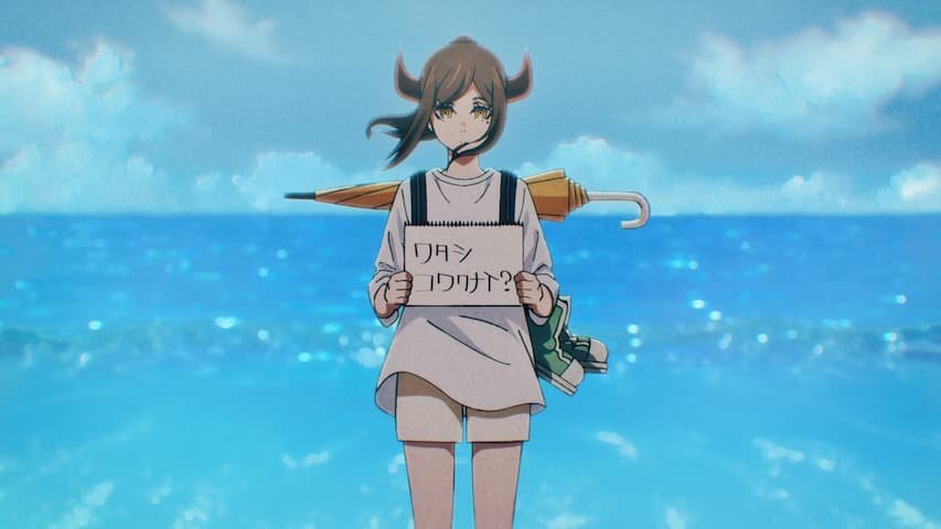 Tatsuki Fujimoto 17-26