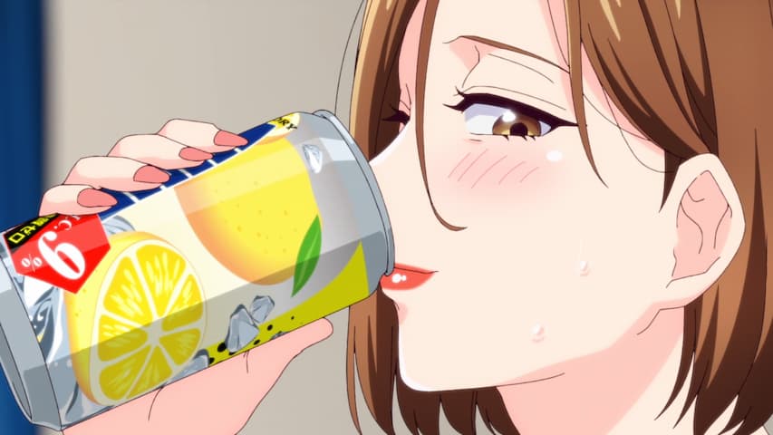 Chuhai Lips: Canned Flavor of Married Women