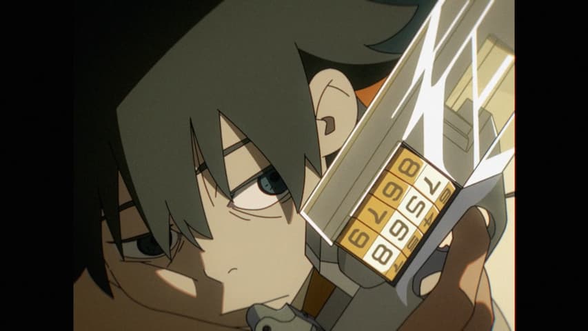 False Memory